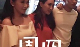 深圳王小姐爆料视频大全