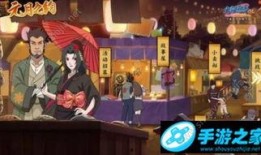 火影3月最新活动爆料,神秘活动爆料，热血回归！