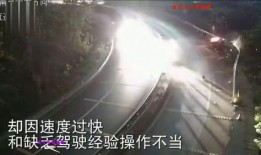 咸宁大小事最新爆料,揭秘重大事件背后的真相